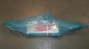Bosal 1175A
