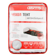 Skyway S04401004 