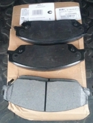 GEELY 101402005959