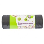 elfe 92713