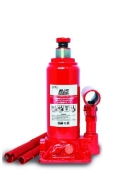 AVS A07085S