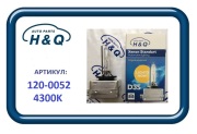 H&Q 1200052