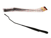 Garde W1118R
