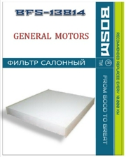 BOSM BFS13814