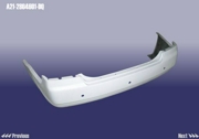 CHERY A212804601DQ