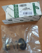 LAND ROVER LR005765