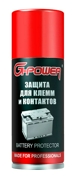 G-Power GP211