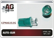 Auto-GUR 12966L1L1G