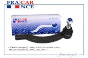 Francecar FCR20V074