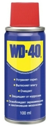 WD-40 314923