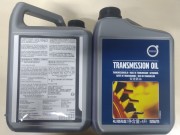 VOLVO 31256775