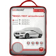 AutoStandart 102121 