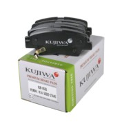 KUJIWA KUR0538