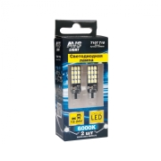 AVS A78457S