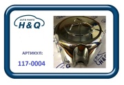 H&Q 1170004