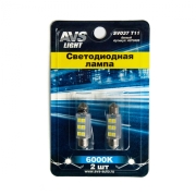 AVS A07049S