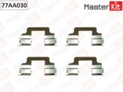 MasterKit 77AA030