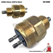 STARKMEISTER S111390