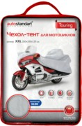 AutoStandart 102128 