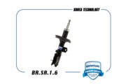BRAVE BRSA16