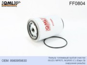 QML FF0804