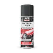 AVS A40105S