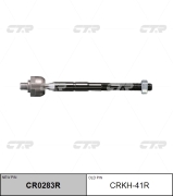 CTR CRKH41R