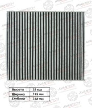 AVANTECH CFC0403