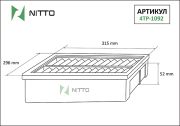 NITTO 4TP1092