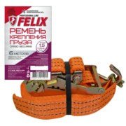 Felix 411040181 