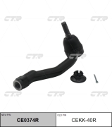 Ctr CEKK40R