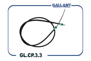 Gallant GLCP33