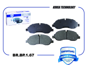 BRAVE BRBP167