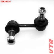 VTR DW2803S