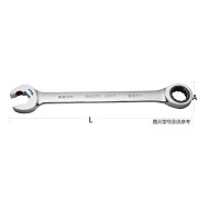 SATA 43610