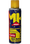 Kimi MK60450
