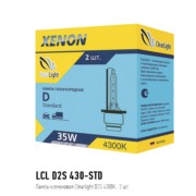 ClearLight LCLD2S430STD