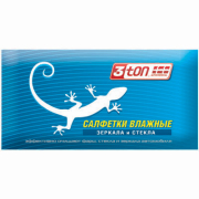 3Ton 52180