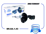BRAVE BRSA143