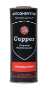CUPPER AEP1 
