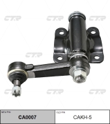 Ctr CAKH5