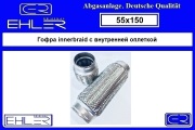 EHLER 55X150