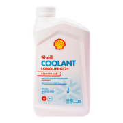Shell 550062667