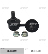 Ctr CLKH7R