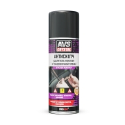 AVS A40145S