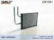 QML CR1501