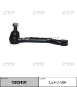Ctr CEHO58R