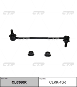CTR CLKK45R