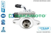 Nakamoto U070039