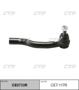Ctr CET117R